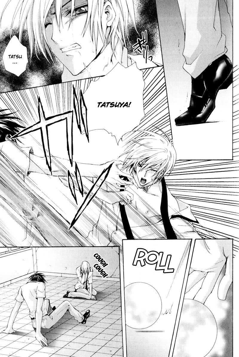 Taiyou no Kishi Chapter 4 page 20 - Chapter 4