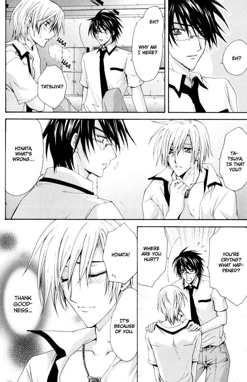 Taiyou no Kishi Chapter 4 page 21 - Chapter 4