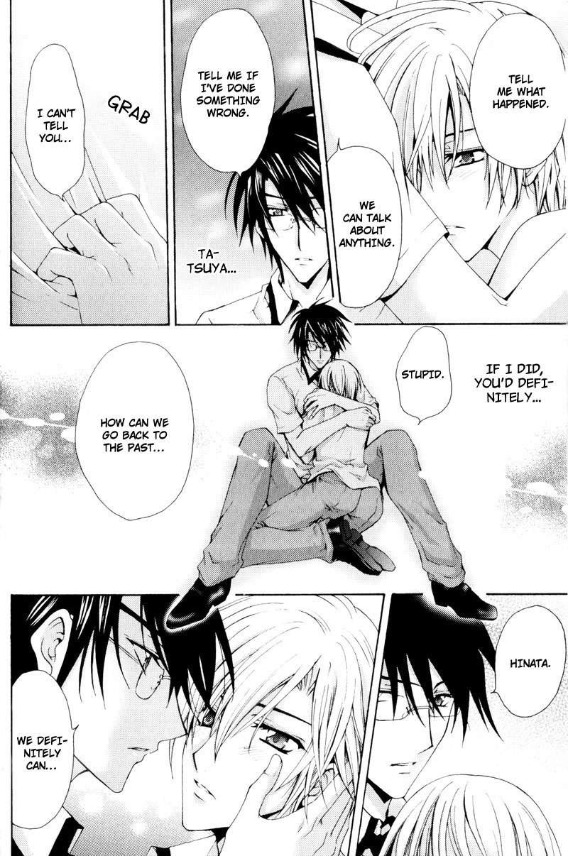 Taiyou no Kishi Chapter 4 page 23 - Chapter 4