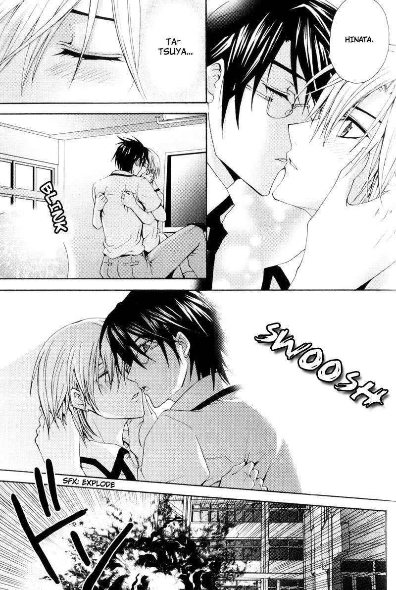 Taiyou no Kishi Chapter 4 page 24 - Chapter 4