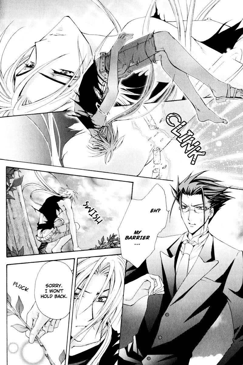 Taiyou no Kishi Chapter 4 page 25 - Chapter 4