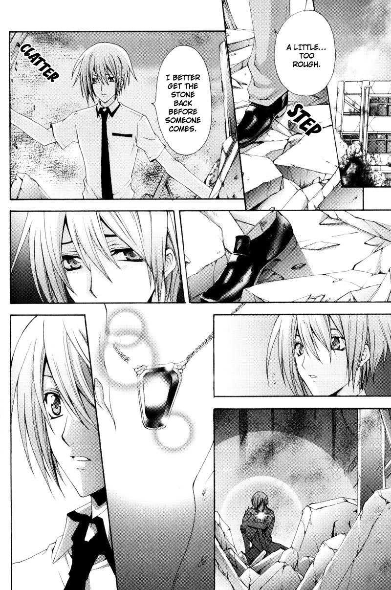 Taiyou no Kishi Chapter 4 page 27 - Chapter 4