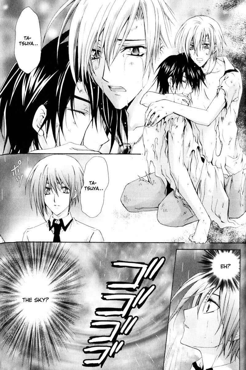 Taiyou no Kishi Chapter 4 page 28 - Chapter 4