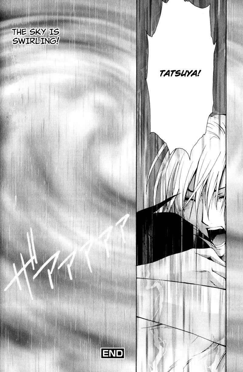 Taiyou no Kishi Chapter 4 page 29 - Chapter 4