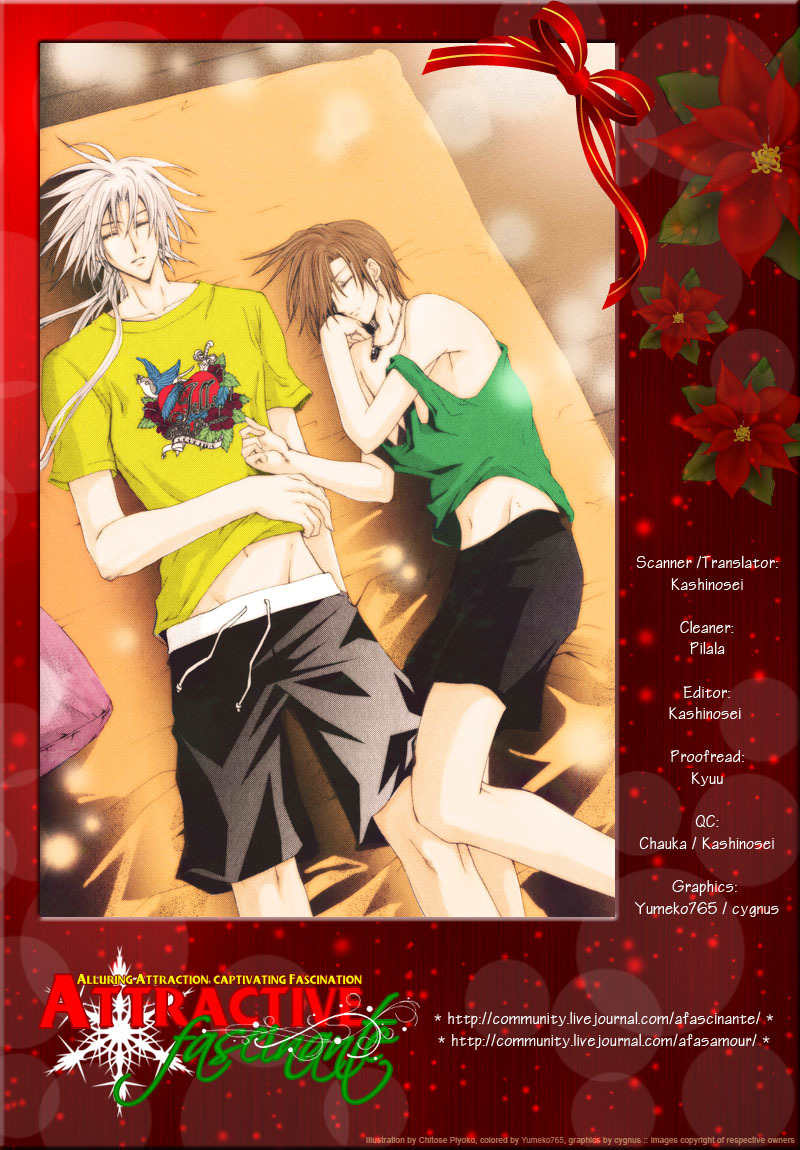 Taiyou no Kishi Chapter 4 page 5 - Chapter 4