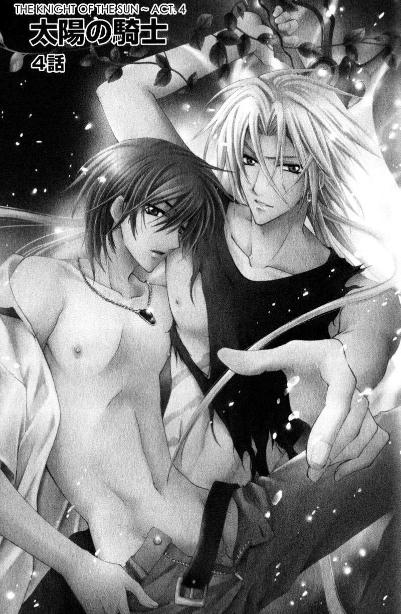 Taiyou no Kishi Chapter 4 page 6 - Chapter 4