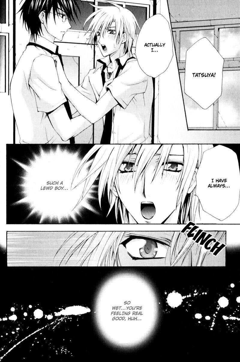 Taiyou no Kishi Chapter 4 page 9 - Chapter 4