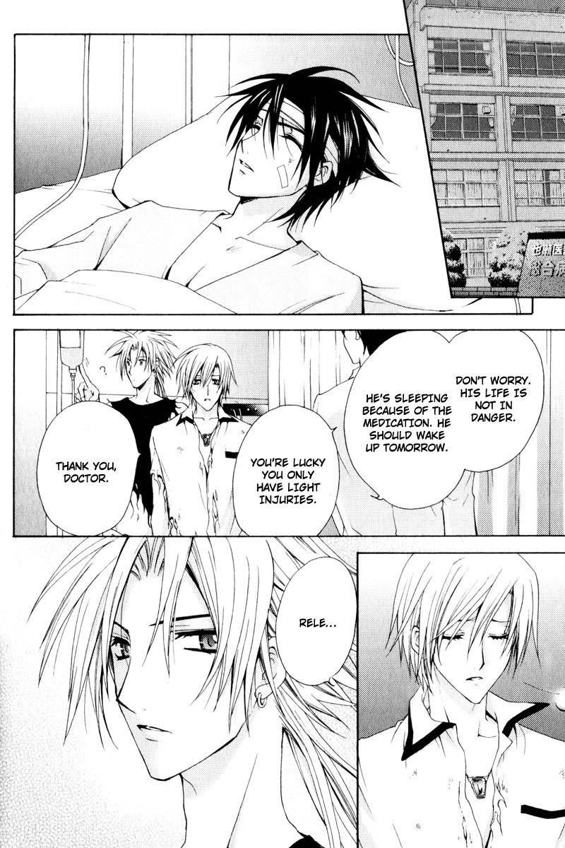 Taiyou no Kishi Chapter 5 page 11 - Chapter 5