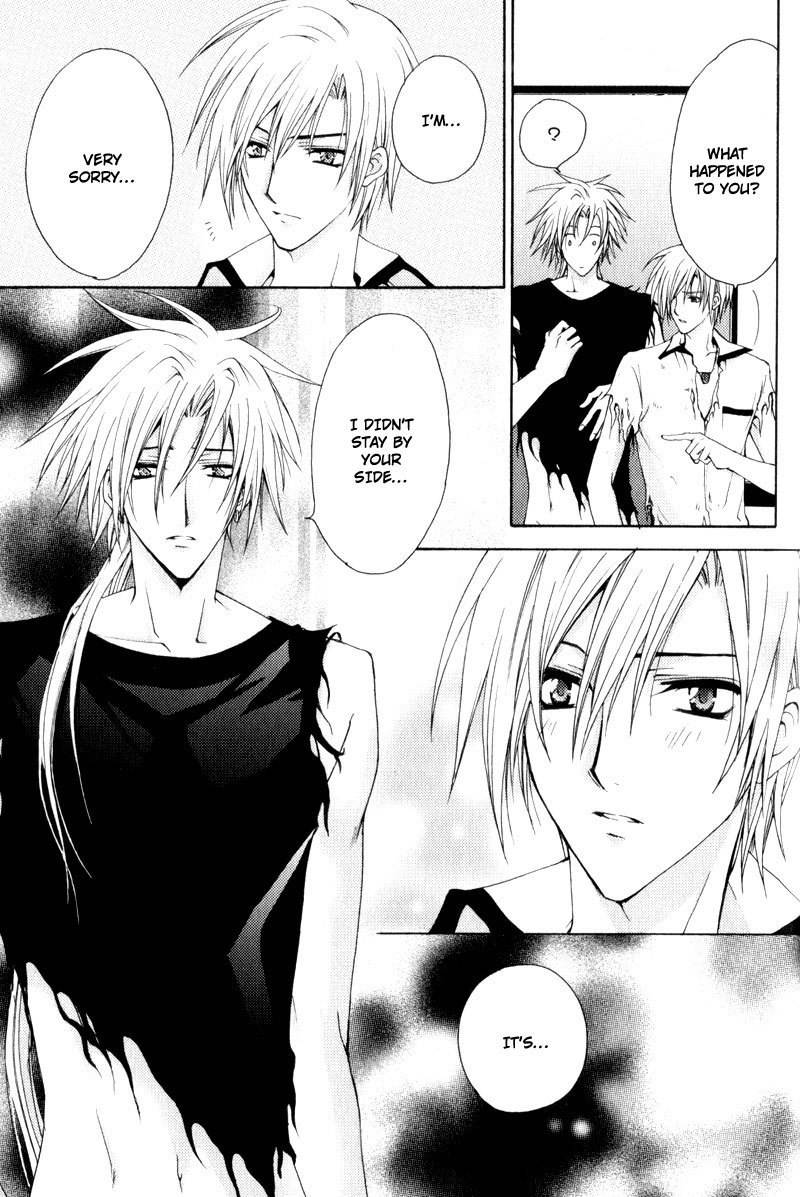 Taiyou no Kishi Chapter 5 page 12 - Chapter 5