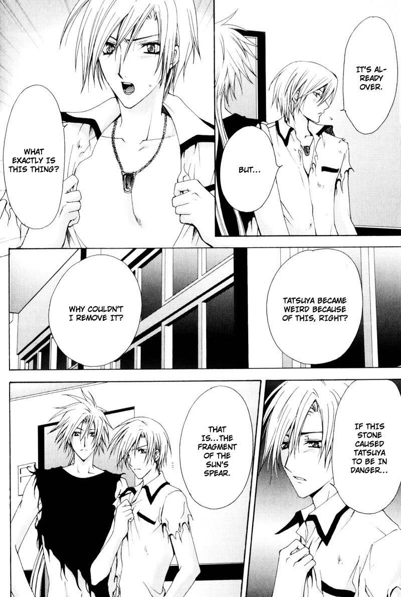 Taiyou no Kishi Chapter 5 page 13 - Chapter 5