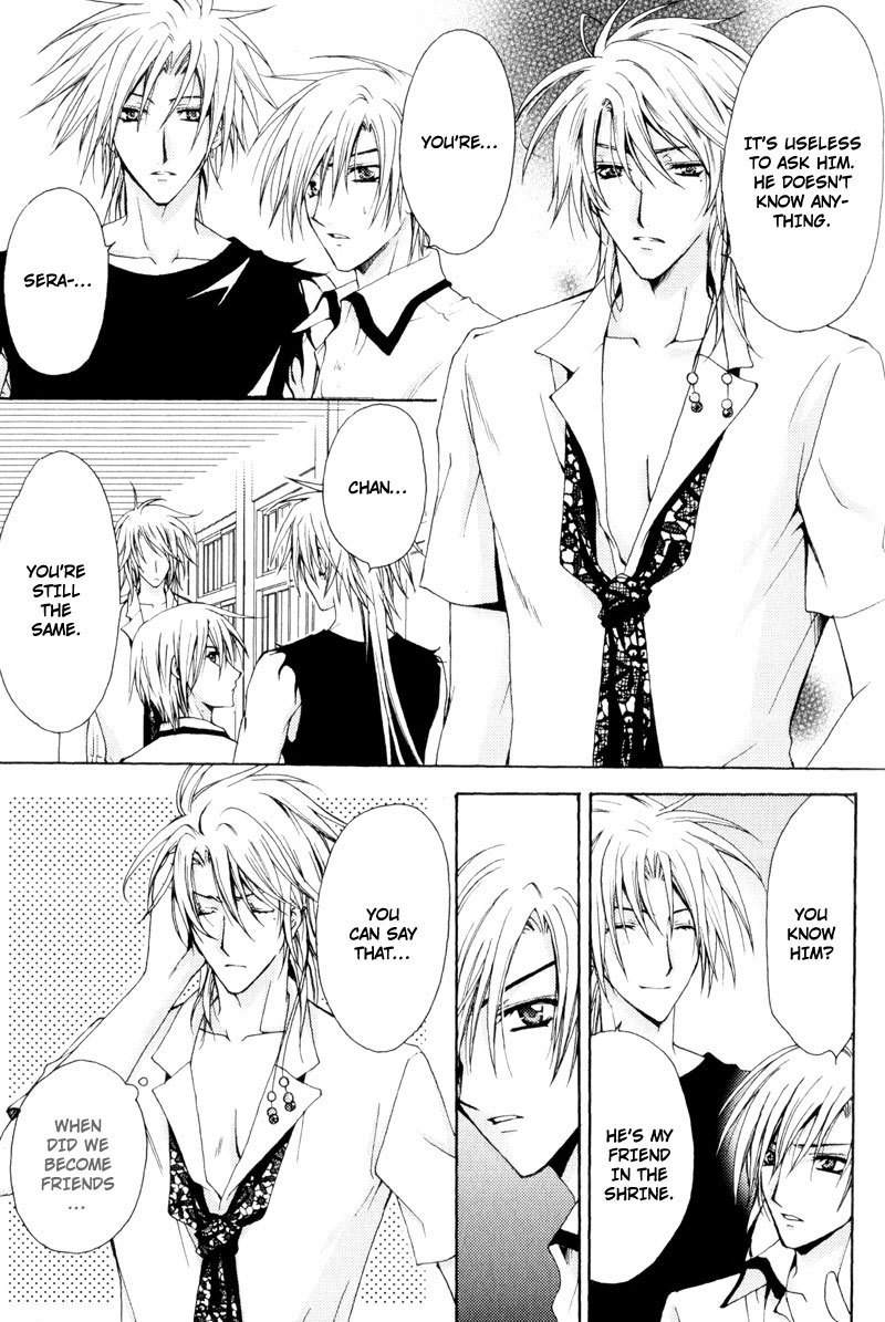 Taiyou no Kishi Chapter 5 page 14 - Chapter 5