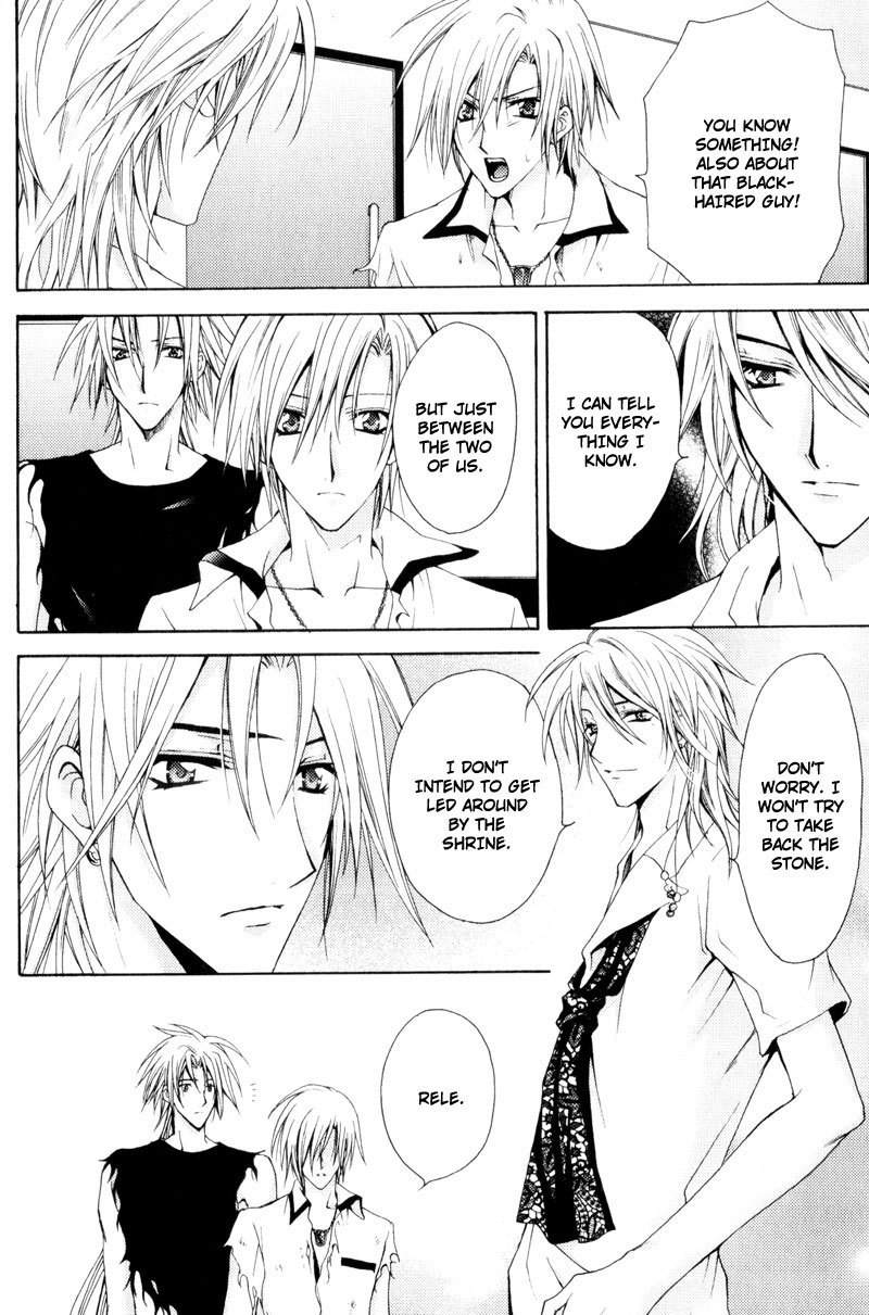 Taiyou no Kishi Chapter 5 page 15 - Chapter 5