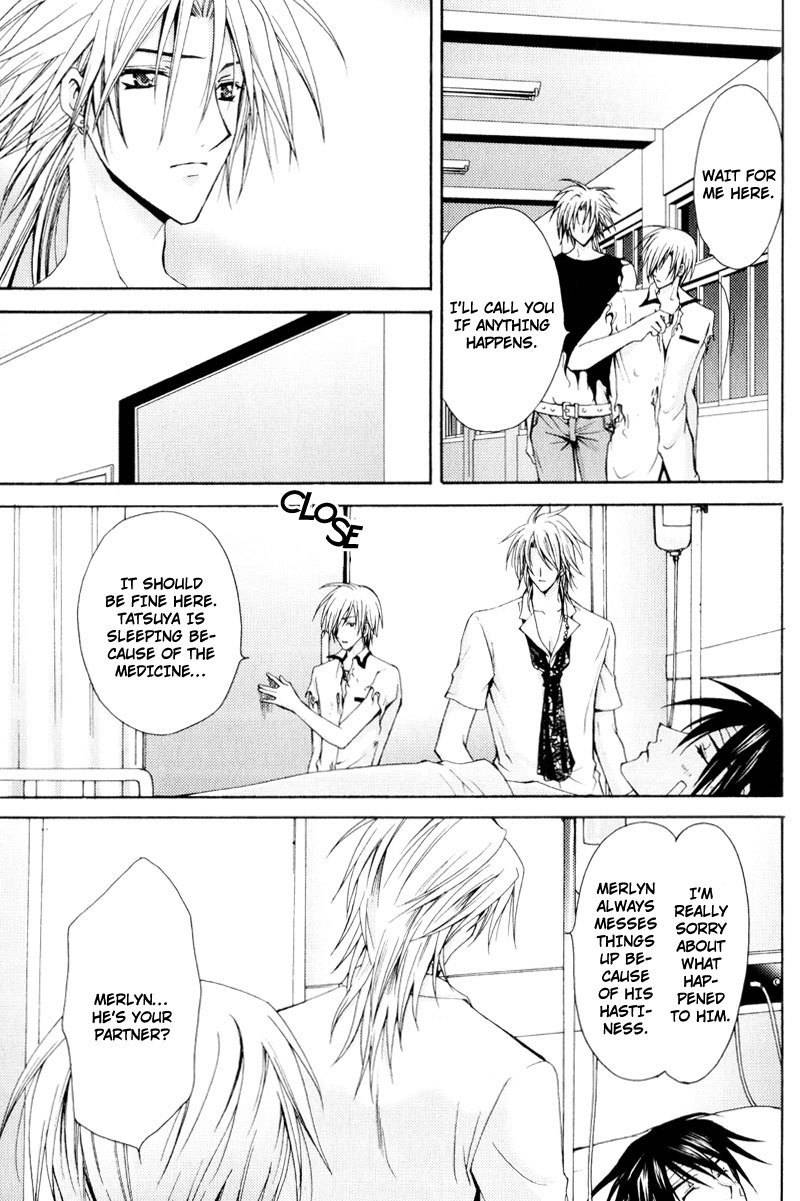 Taiyou no Kishi Chapter 5 page 16 - Chapter 5