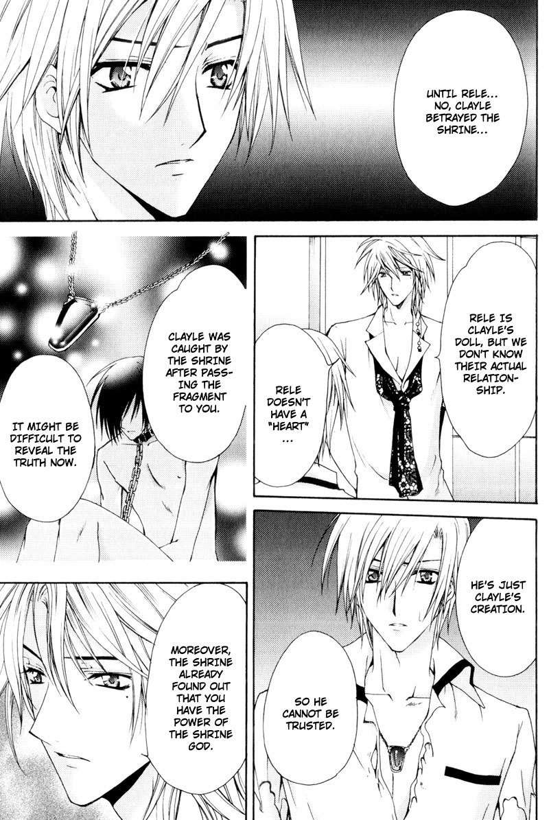 Taiyou no Kishi Chapter 5 page 18 - Chapter 5