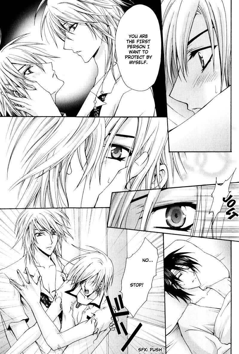 Taiyou no Kishi Chapter 5 page 20 - Chapter 5