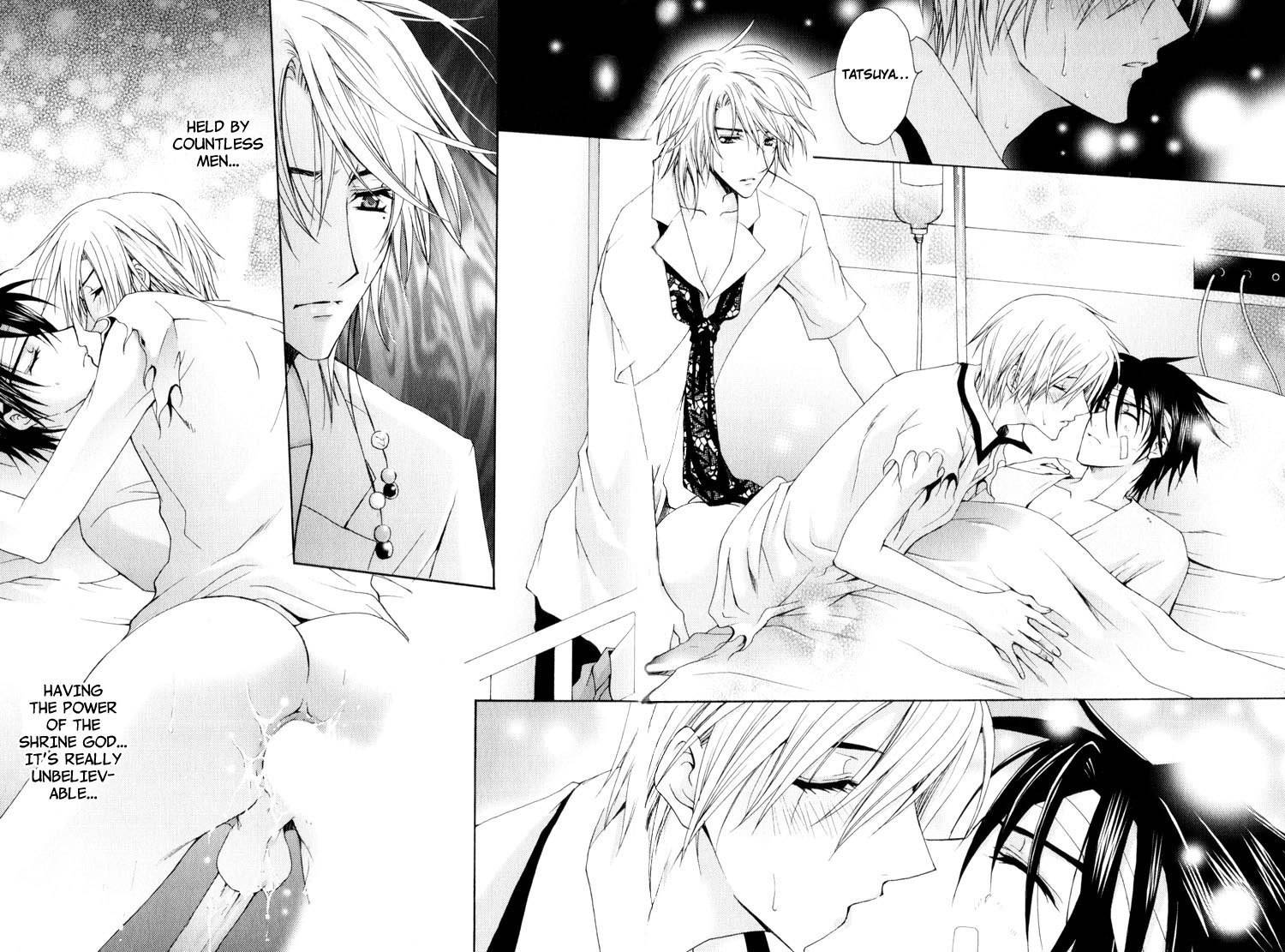 Taiyou no Kishi Chapter 5 page 23 - Chapter 5