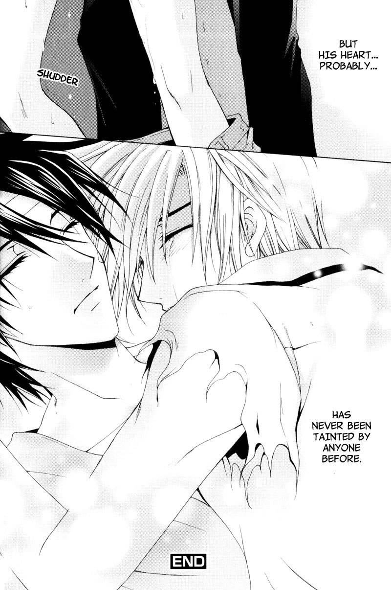 Taiyou no Kishi Chapter 5 page 24 - Chapter 5