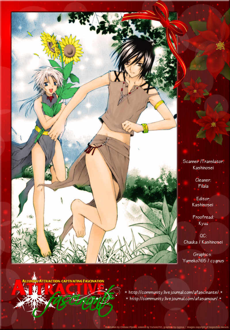 Taiyou no Kishi Chapter 5 page 5 - Chapter 5