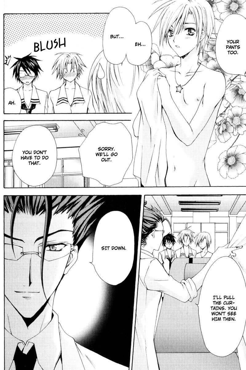 Taiyou no Kishi Chapter 6 page 19 - Chapter 6