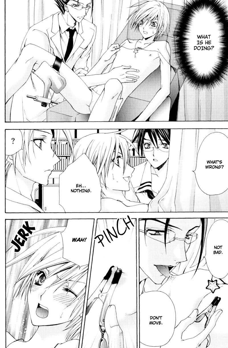 Taiyou no Kishi Chapter 6 page 21 - Chapter 6