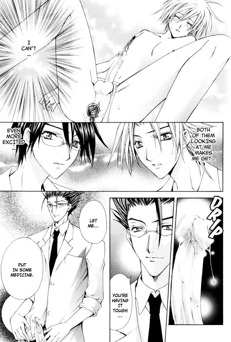 Taiyou no Kishi Chapter 6 page 24 - Chapter 6