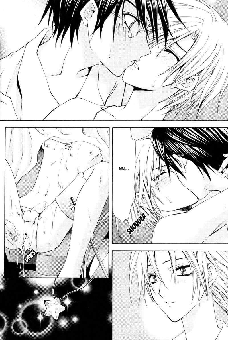 Taiyou no Kishi Chapter 6 page 27 - Chapter 6