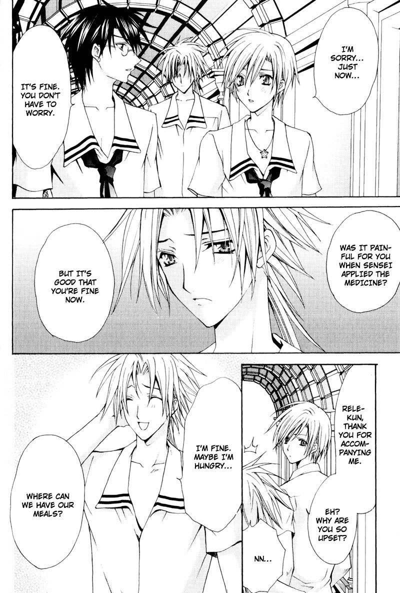 Taiyou no Kishi Chapter 6 page 29 - Chapter 6