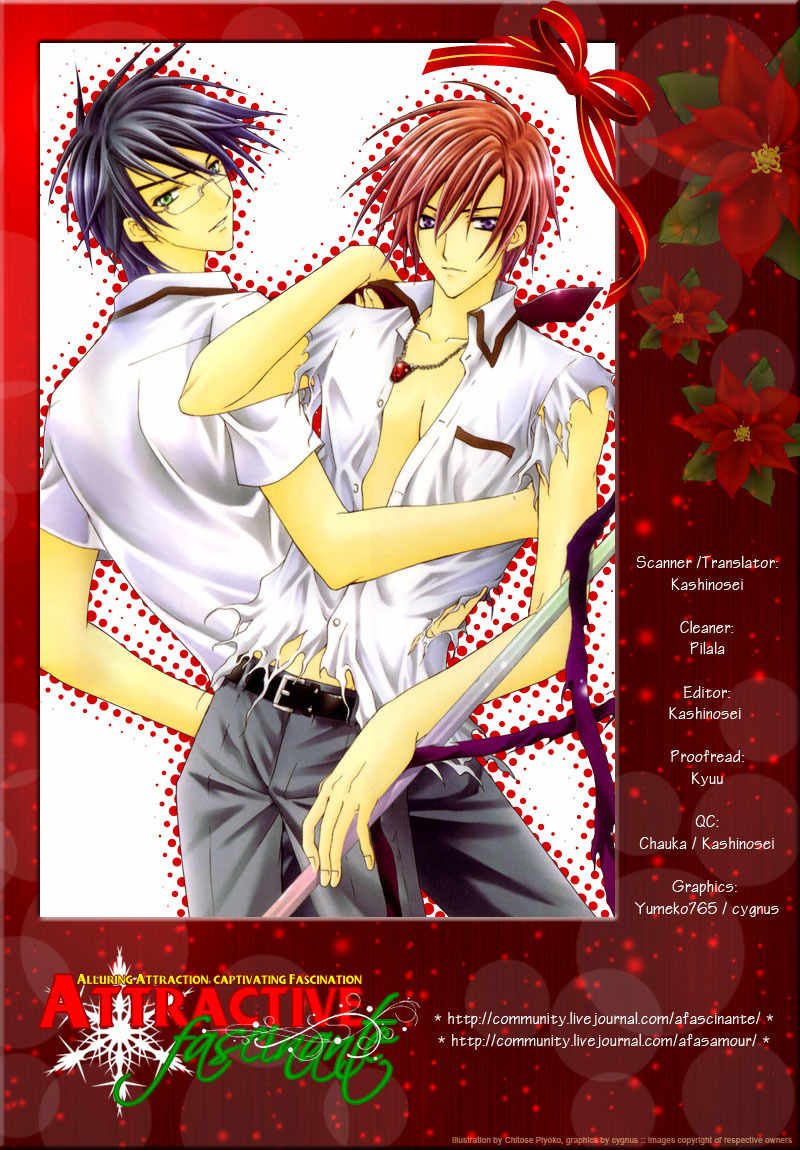 Taiyou no Kishi Chapter 6 page 5 - Chapter 6