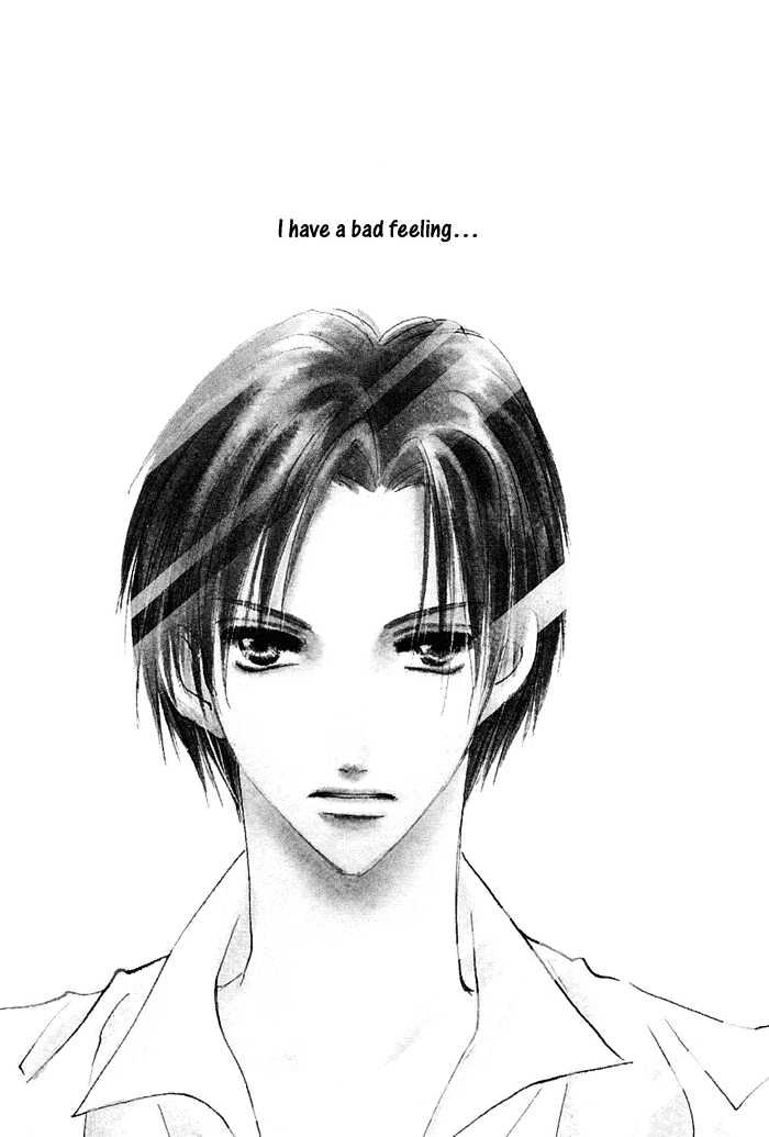 Taiyou no Romance Chapter 1 page 10 - Chapter 1