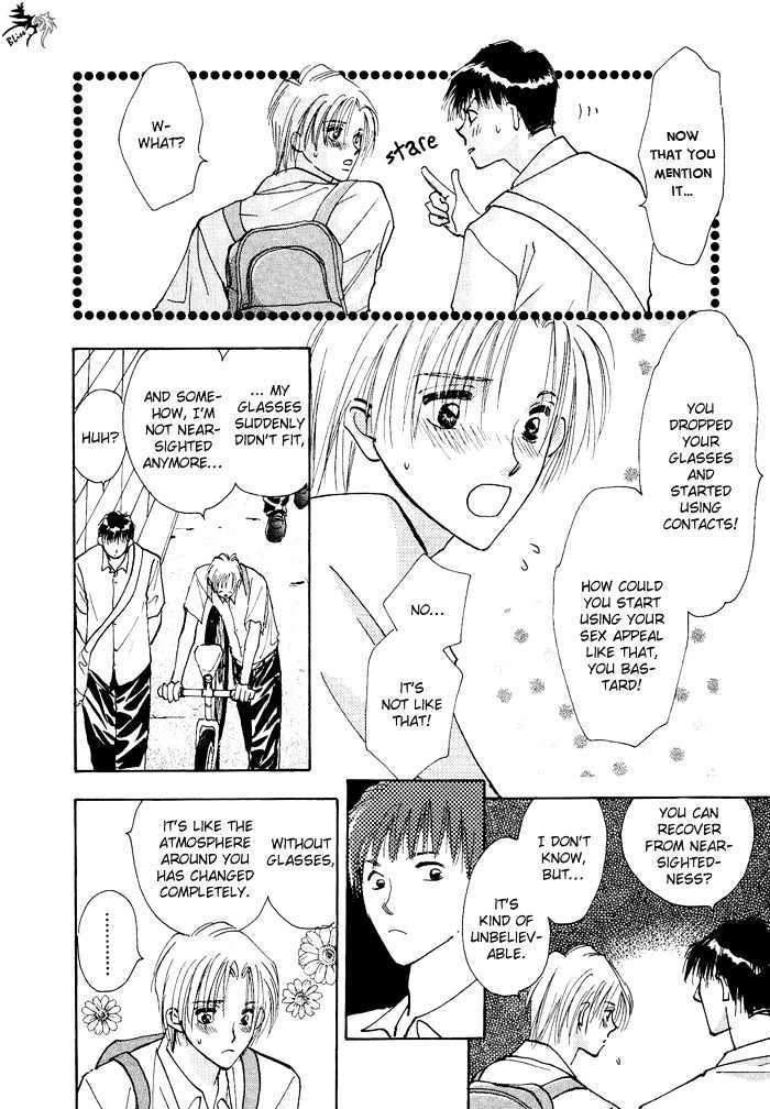Taiyou no Romance Chapter 1 page 18 - Chapter 1