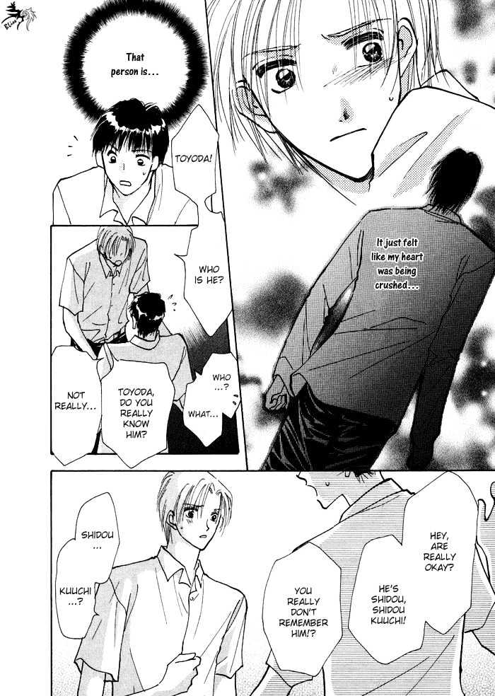 Taiyou no Romance Chapter 1 page 28 - Chapter 1