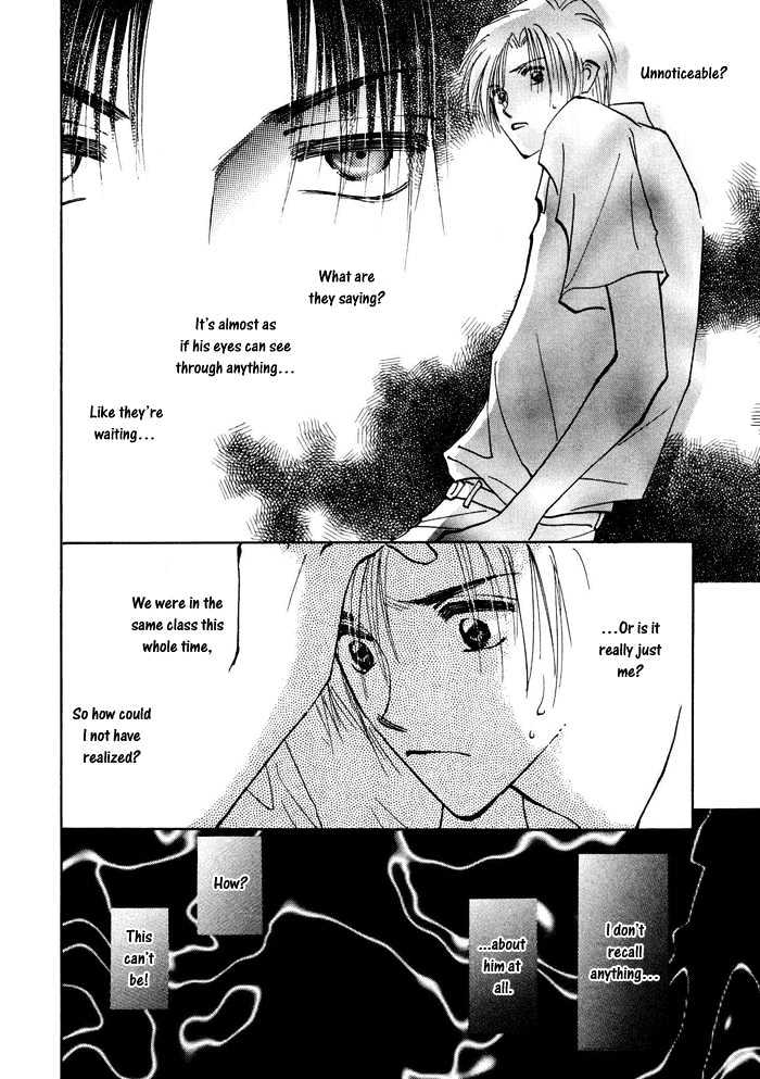 Taiyou no Romance Chapter 1 page 30 - Chapter 1