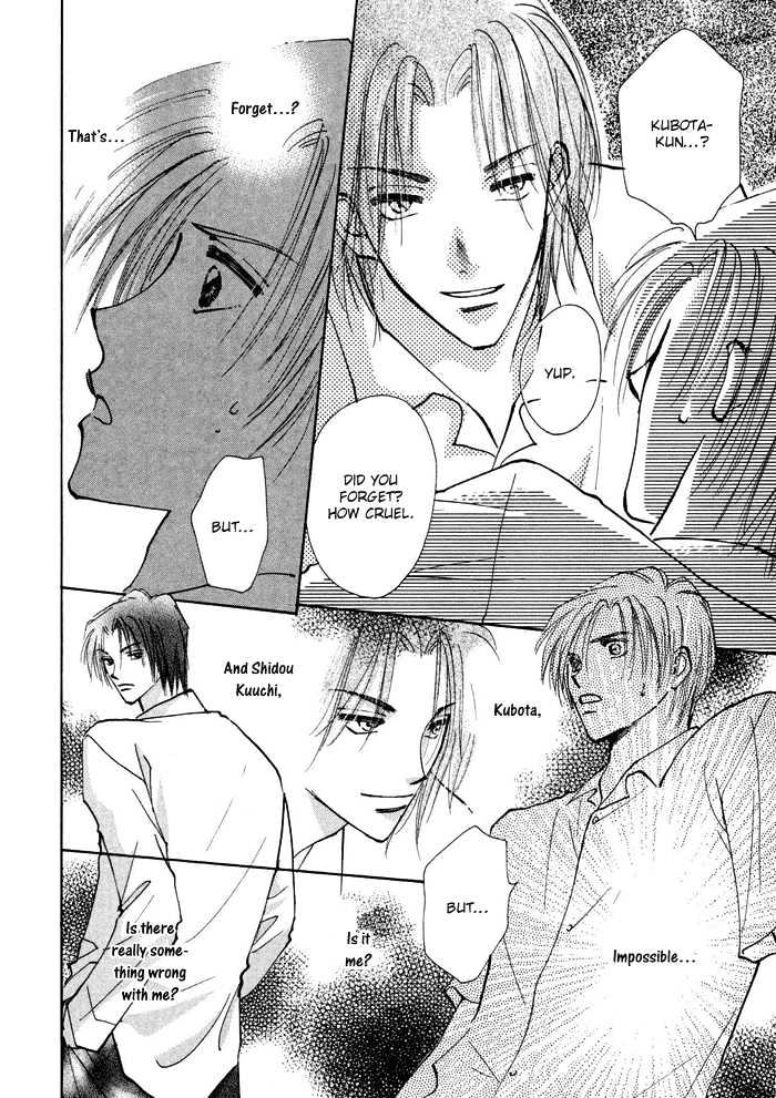 Taiyou no Romance Chapter 1 page 36 - Chapter 1