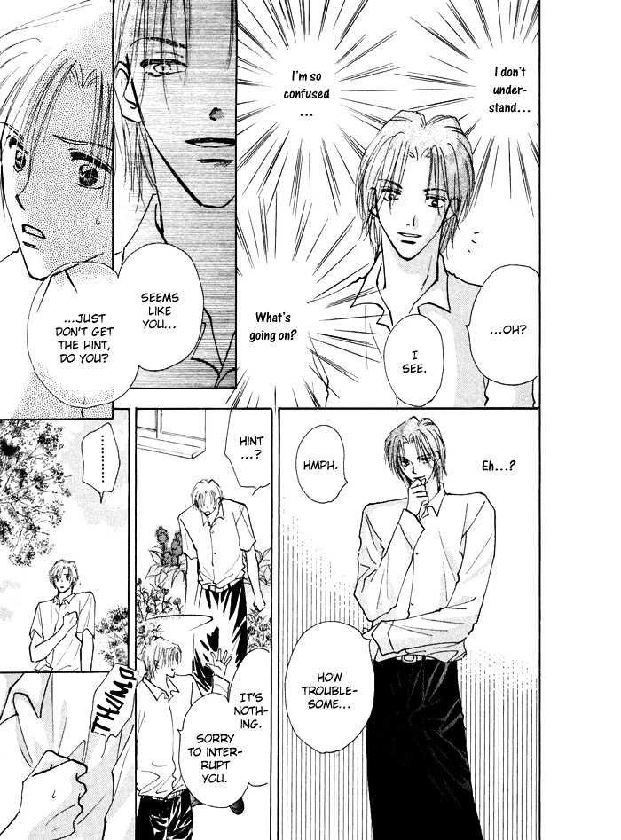 Taiyou no Romance Chapter 1 page 37 - Chapter 1