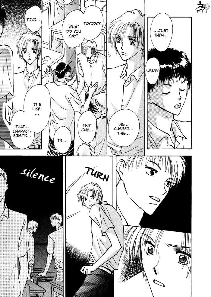 Taiyou no Romance Chapter 1 page 39 - Chapter 1