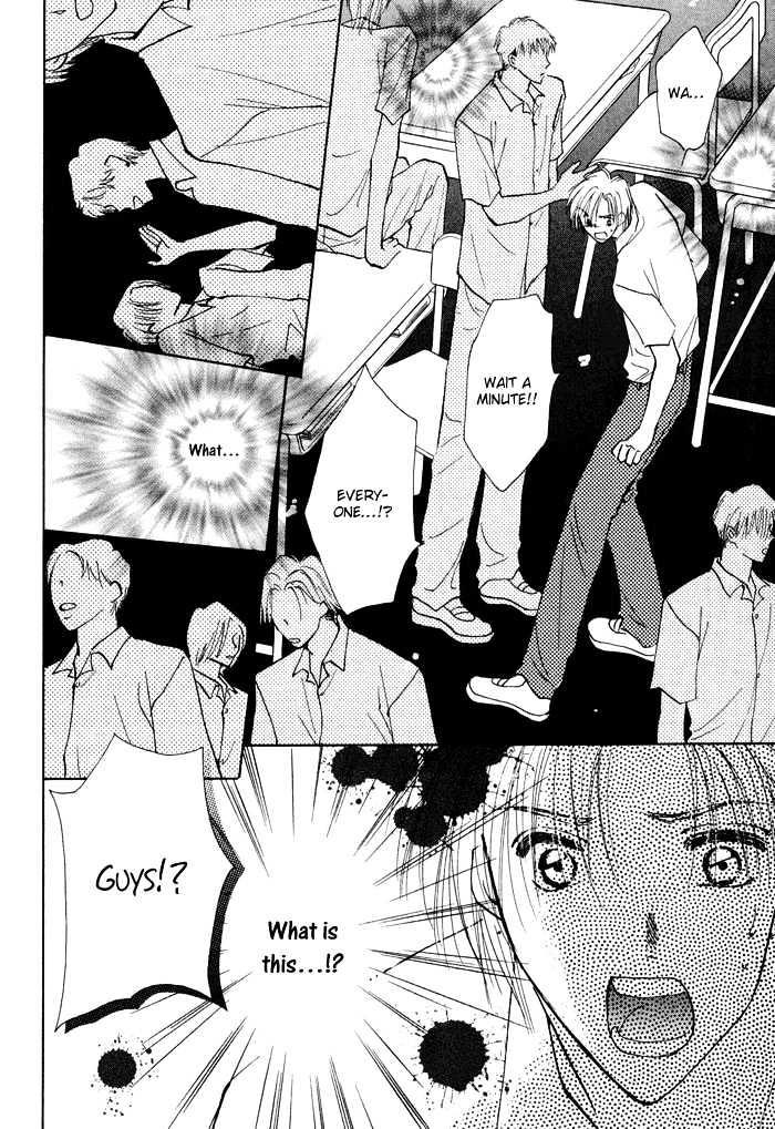 Taiyou no Romance Chapter 1 page 40 - Chapter 1