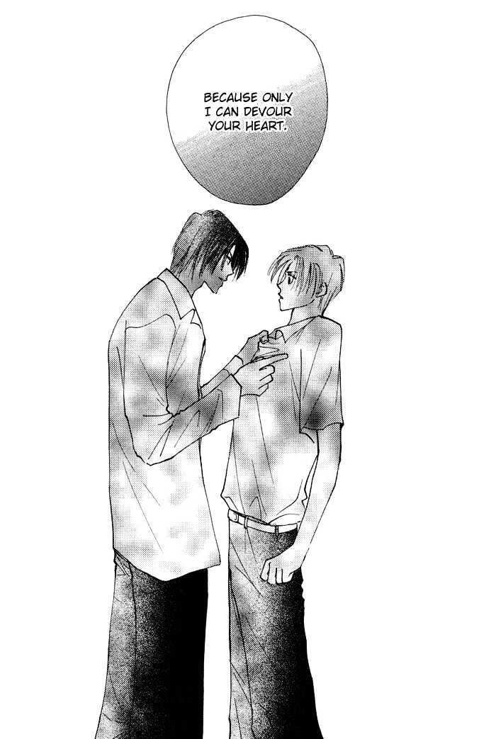 Taiyou no Romance Chapter 1 page 42 - Chapter 1