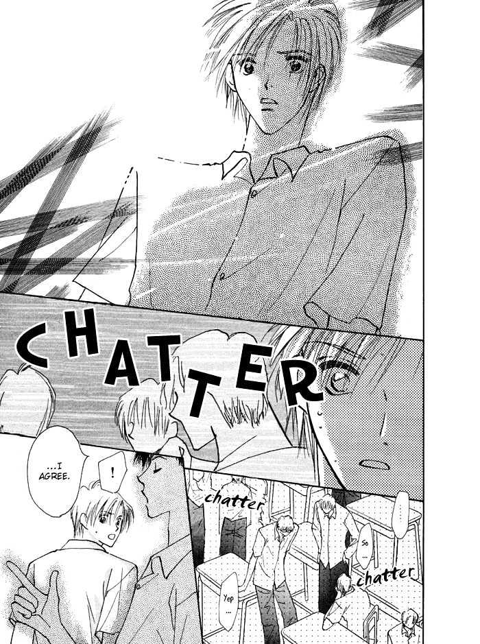 Taiyou no Romance Chapter 1 page 43 - Chapter 1