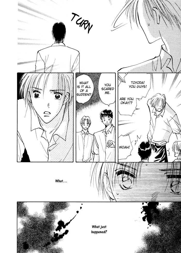 Taiyou no Romance Chapter 1 page 44 - Chapter 1