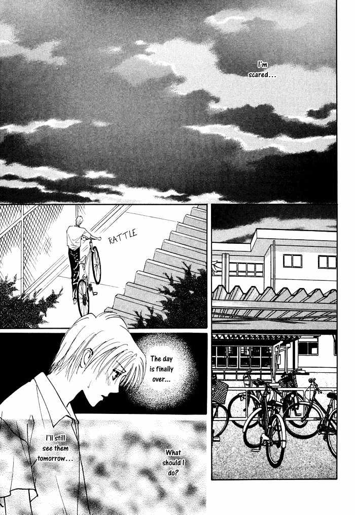Taiyou no Romance Chapter 1 page 45 - Chapter 1