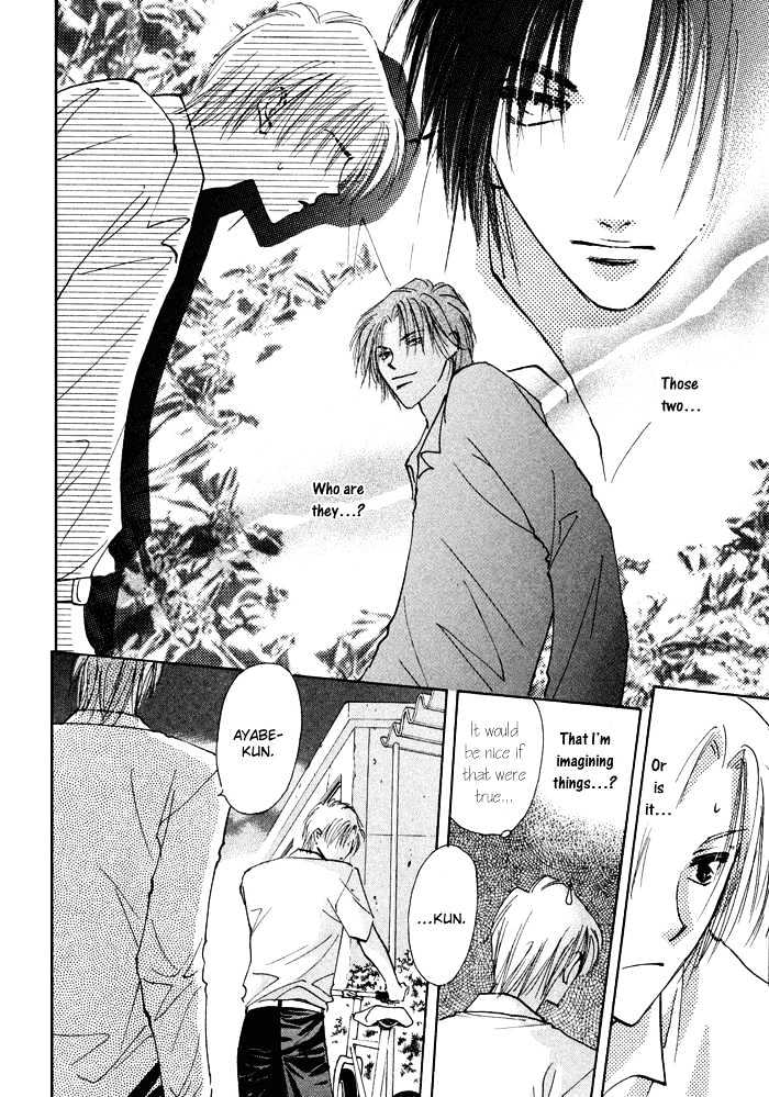 Taiyou no Romance Chapter 1 page 46 - Chapter 1