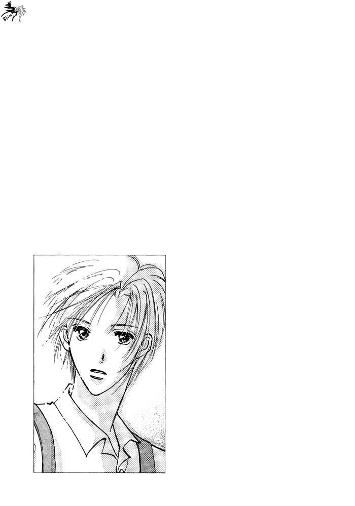 Taiyou no Romance Chapter 1 page 49 - Chapter 1