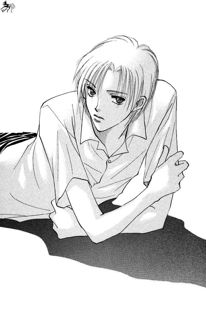 Taiyou no Romance Chapter 1 page 50 - Chapter 1