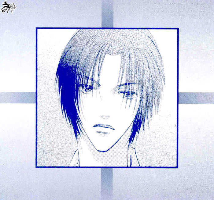 Taiyou no Romance Chapter 1 page 6 - Chapter 1