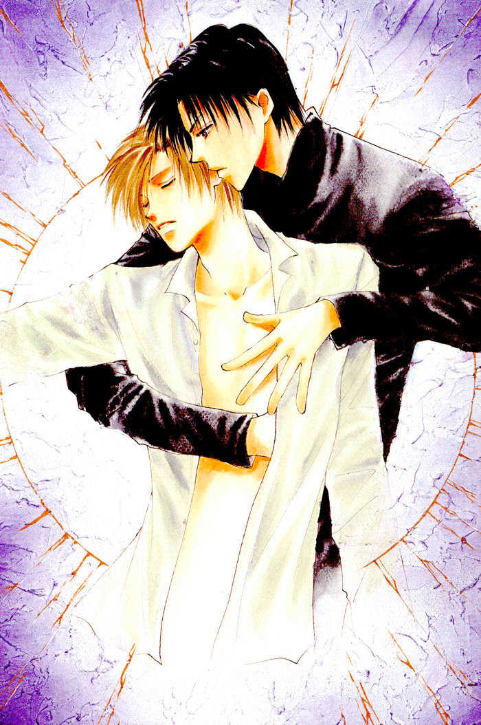 Taiyou no Romance Chapter 1 page 7 - Chapter 1