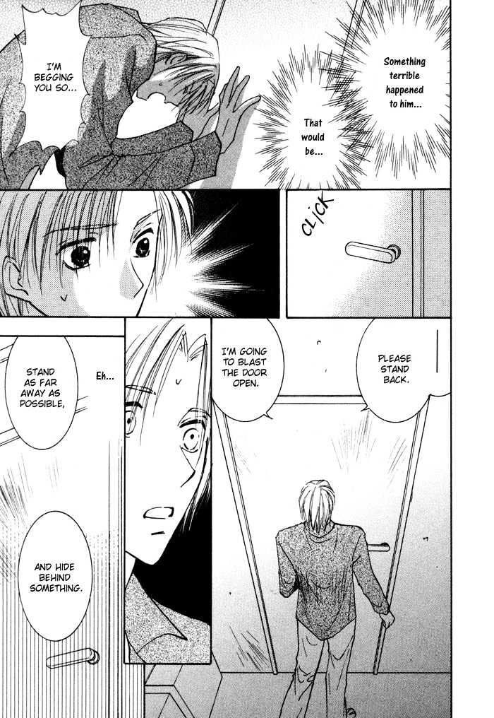 Taiyou no Romance Chapter 10 page 10 - Chapter 10