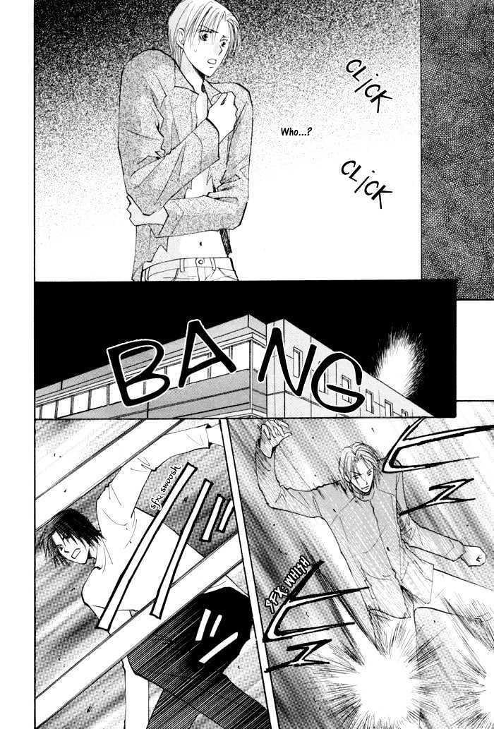 Taiyou no Romance Chapter 10 page 11 - Chapter 10
