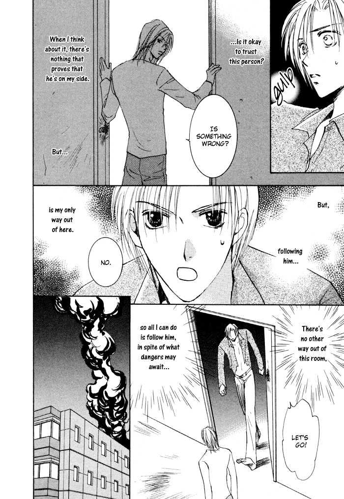 Taiyou no Romance Chapter 10 page 21 - Chapter 10
