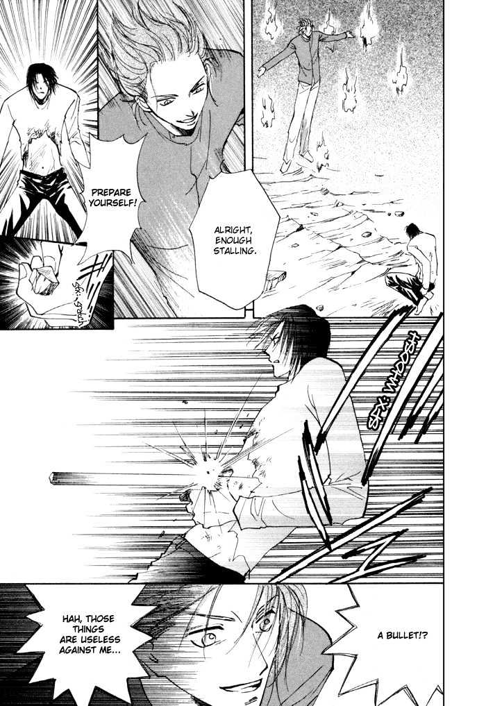 Taiyou no Romance Chapter 10 page 22 - Chapter 10