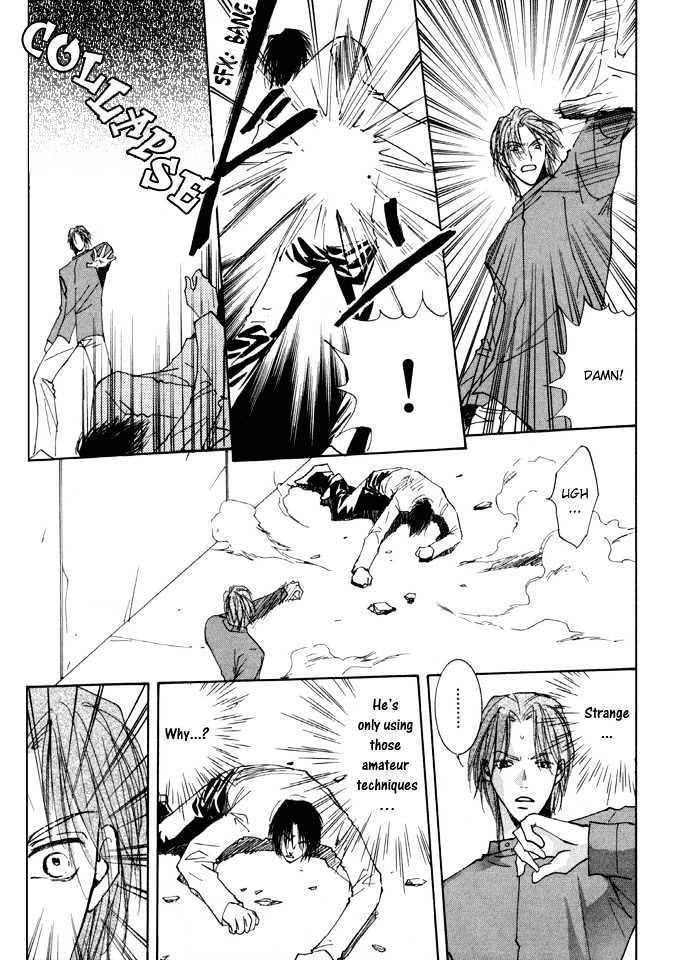 Taiyou no Romance Chapter 10 page 24 - Chapter 10
